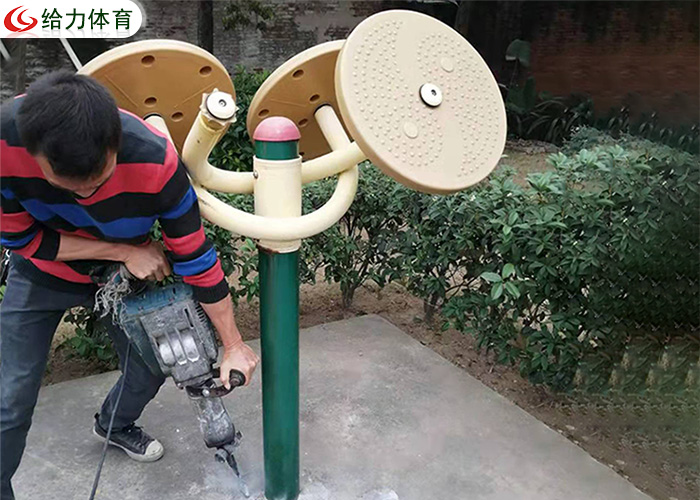 戶外健身器材